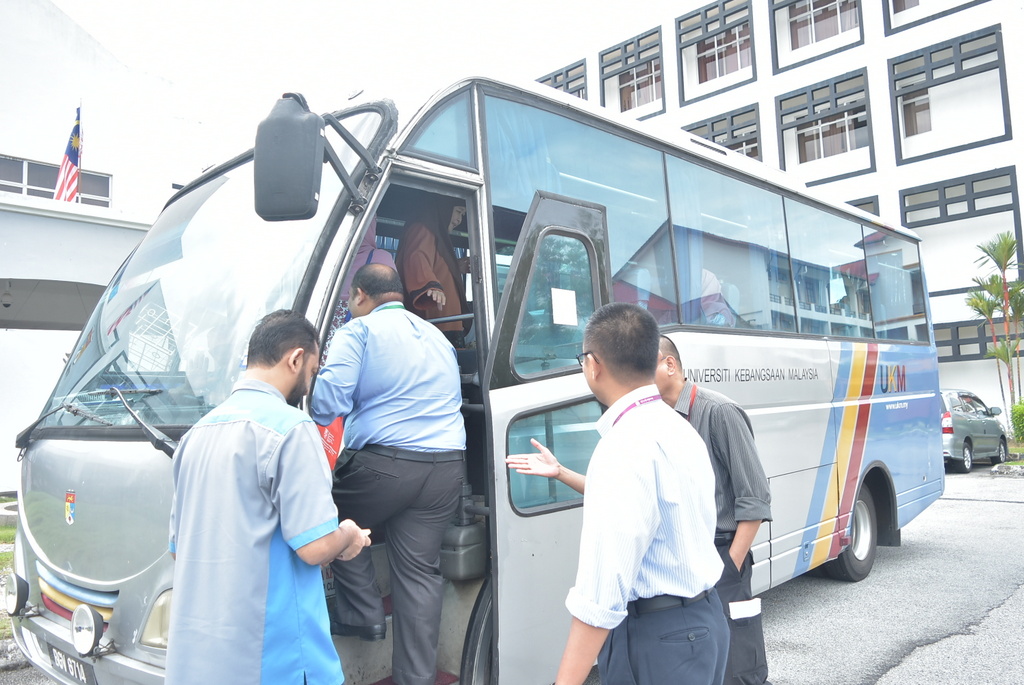 UKM 1480